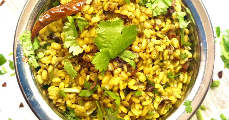 daal maash in bowl