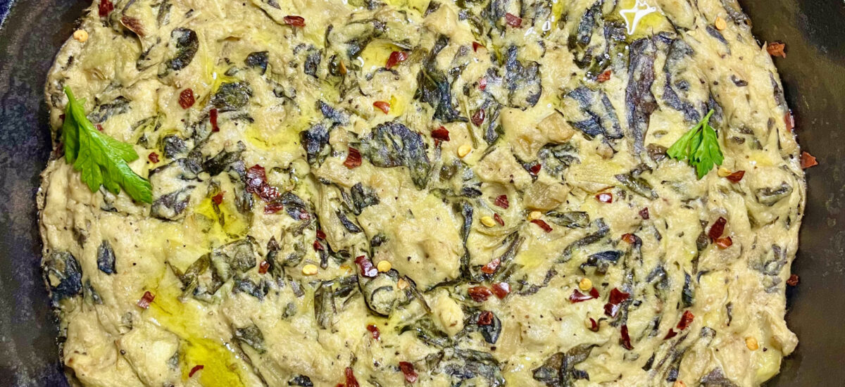 Creamy Vegan Artichoke Dip