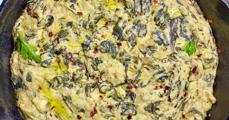 Creamy Vegan Artichoke Dip